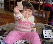 ученица