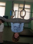 на гимнастике