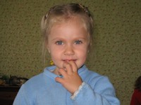наши детки