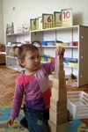 на занятиях
